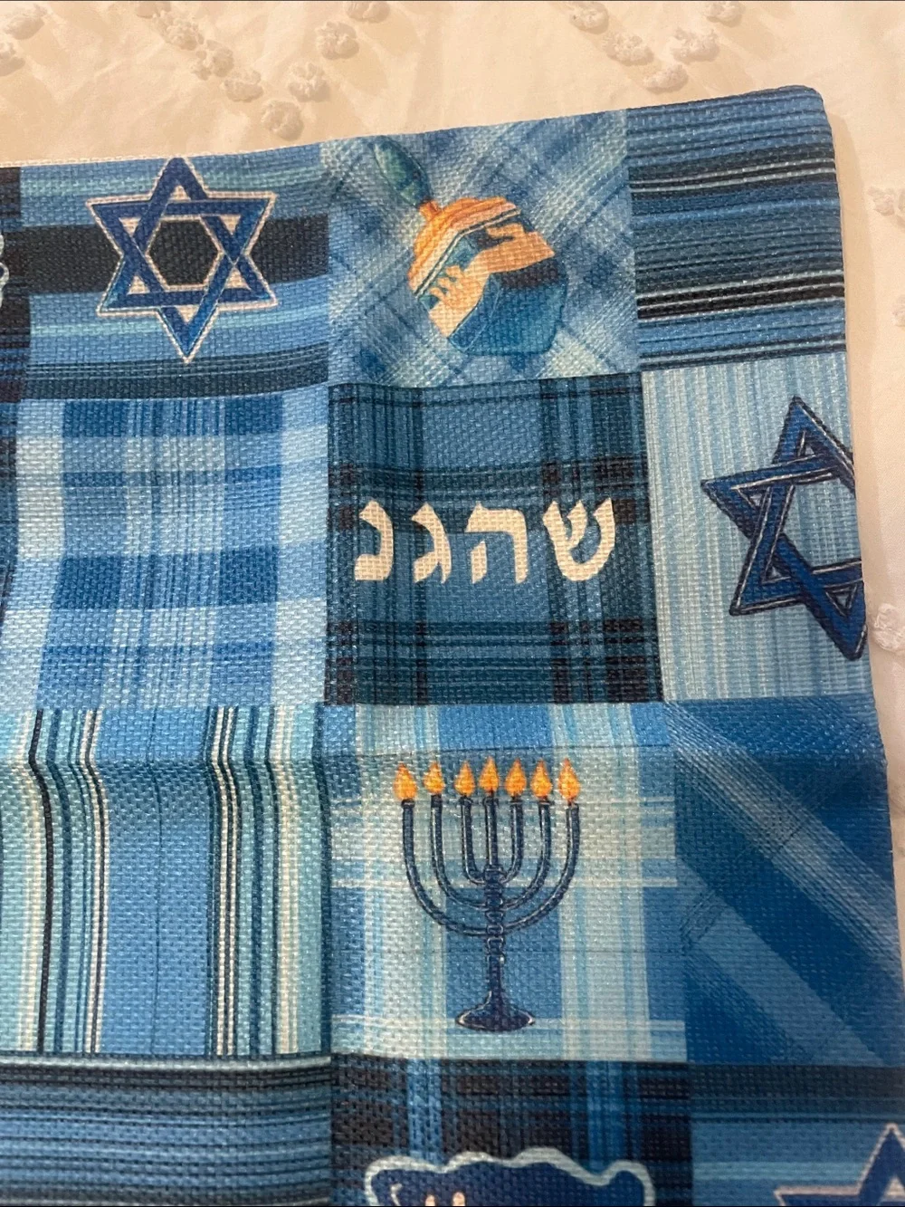 Hanukkah Blue Menorah & Star Pillow Cover new